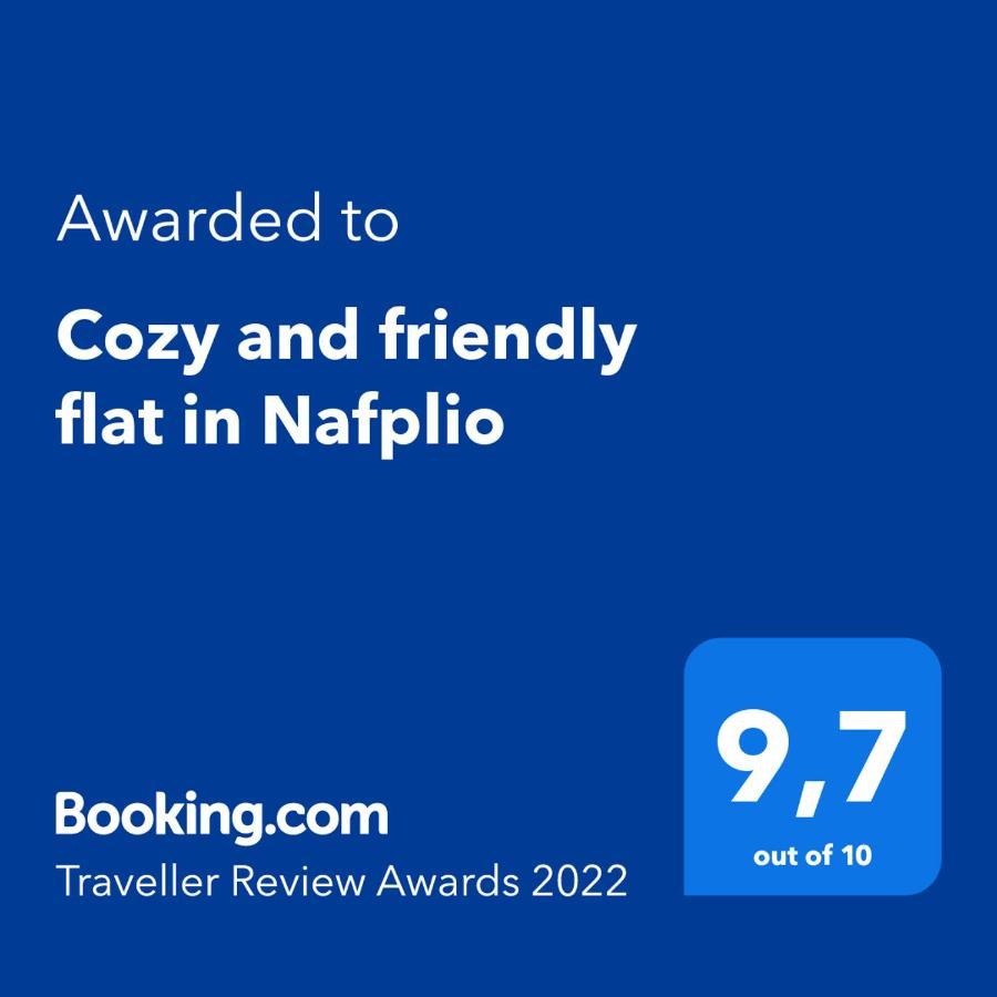 Apartmán Cozy And Friendly Flat In Nafplio Exteriér fotografie
